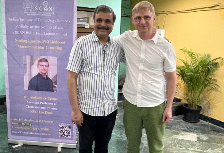 WhatsApp Image 2025-10-17 at 12.00.47 PM