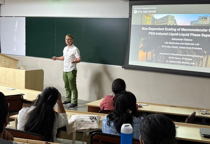 WhatsApp Image 2025-10-17 at 12.00.48 PM